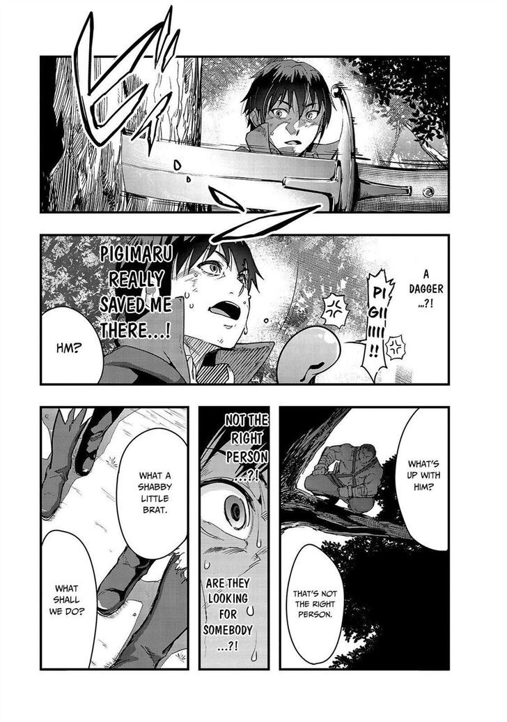 Failure Frame, Chapter 5 image 31